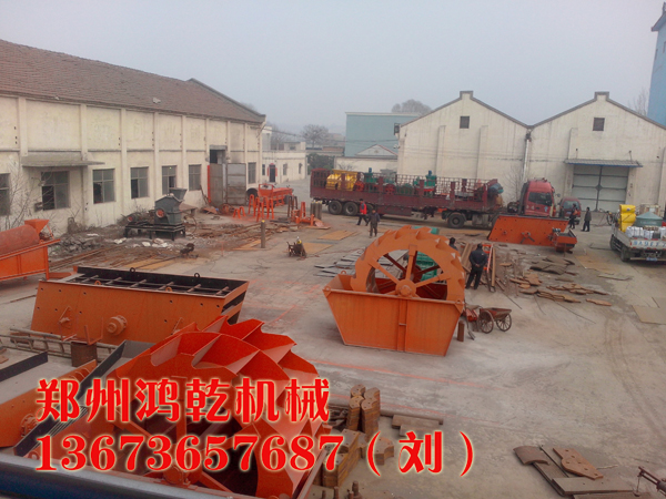 沈陽輪斗式洗砂機 小型洗沙機每臺多少錢