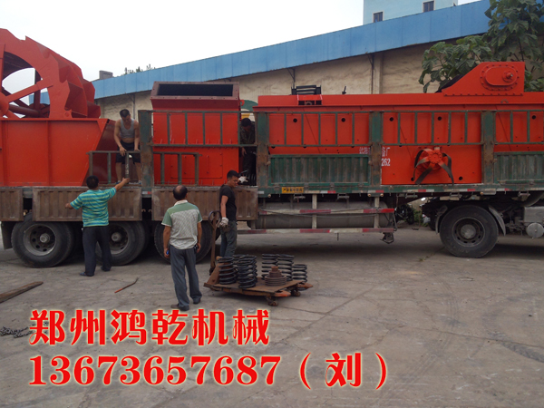 深圳細(xì)砂回收機(jī) 螺旋洗砂機(jī)《新聞報(bào)價(jià)