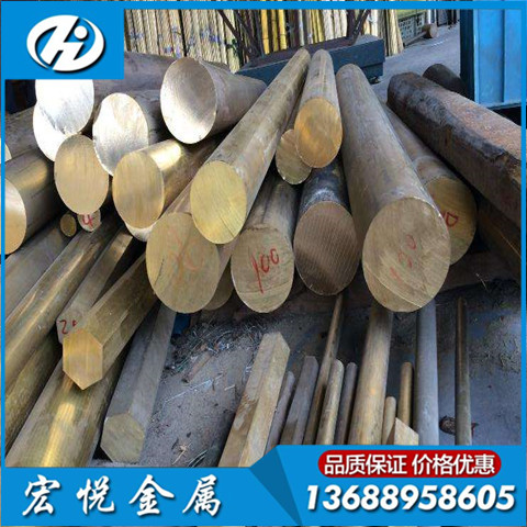 H62六角黃銅棒 環(huán)保H62國(guó)標(biāo)黃銅棒