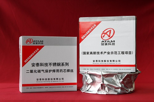 北京安泰Y316LD氣保護(hù)不銹鋼藥芯焊絲