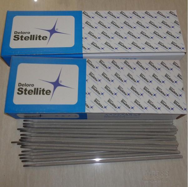 ƷϺϼ{˾̫Stellite 3PM