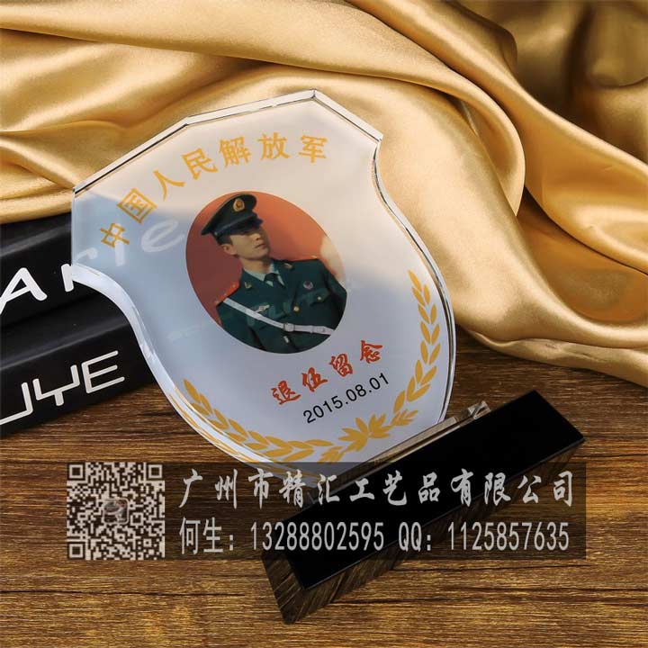 廣州戰(zhàn)友聚會(huì)禮品定做，廣州部隊(duì)老兵退伍紀(jì)念品