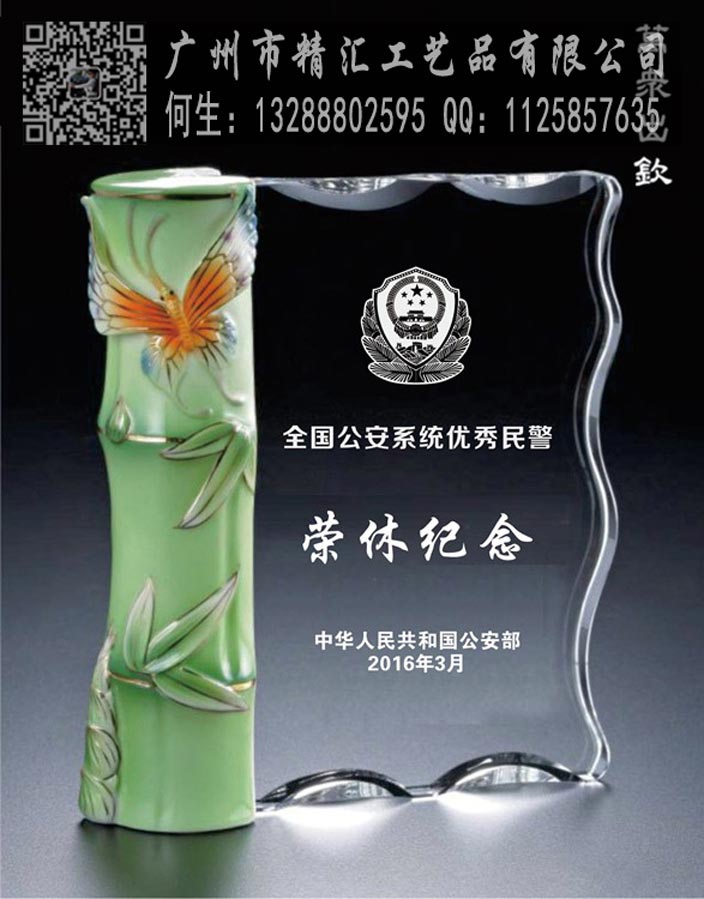 南寧企業(yè)職工退休紀(jì)念品廠家，南寧老員工退休禮品定做