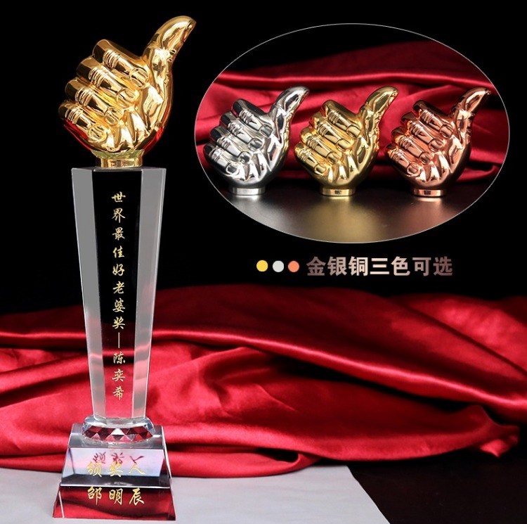 惠州企業(yè)銷售之星獎(jiǎng)杯，惠州優(yōu)秀業(yè)績(jī)獎(jiǎng)杯，惠州獎(jiǎng)杯定做