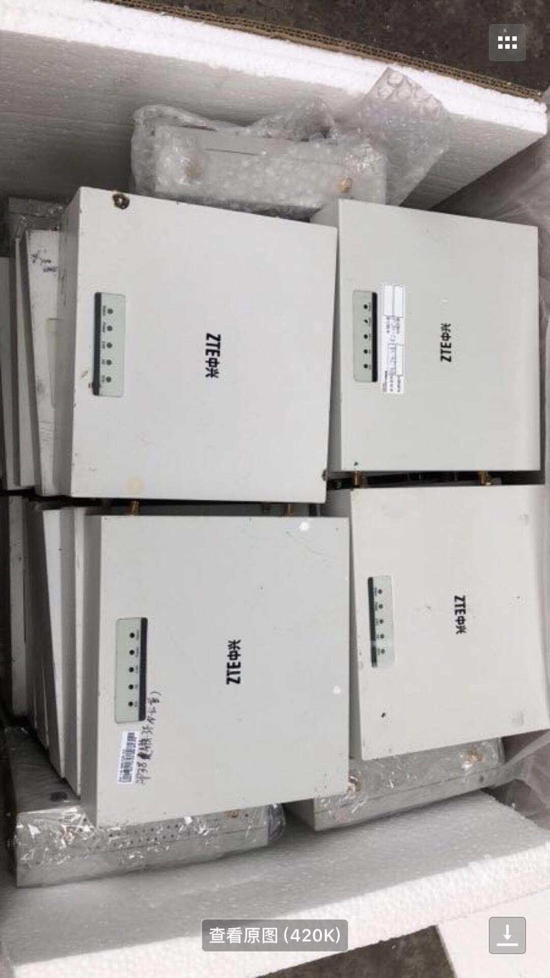 中興無(wú)線   ZXV10 W815 V3