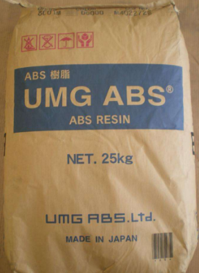 ABS 日本UMG S210B