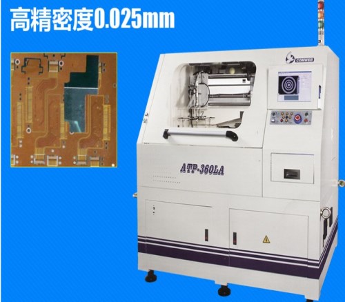 ATP沖孔機(jī)上門(mén)維修_投影儀_蘇州日升精密儀器有限公司