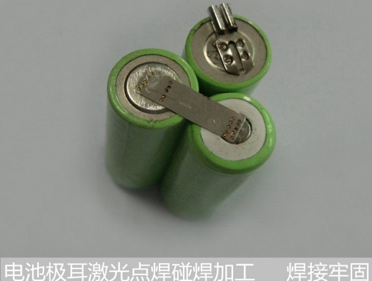 動(dòng)力電池激光焊接機(jī),蓋帽蓋板燭激光點(diǎn)焊機(jī),防爆閥焊接機(jī),連續(xù)激光焊接機(jī)