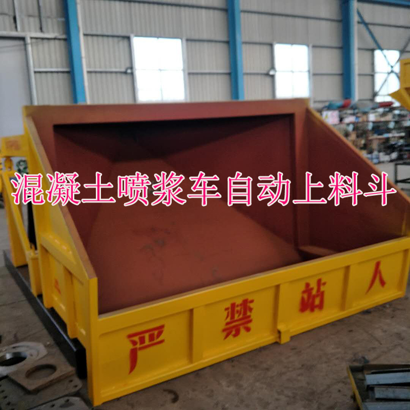 拖拉式噴漿車廠家供應(yīng)福建寧德