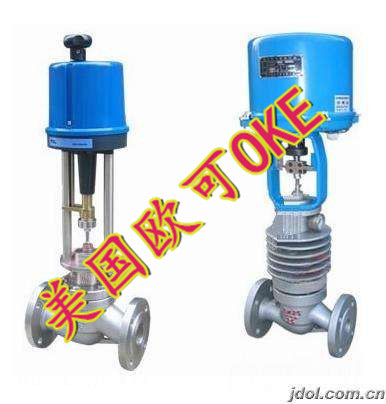 歐可OKE電子式電動調(diào)節(jié)閥，美國進口調(diào)節(jié)閥