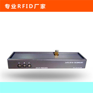 JRF31W鐵路標簽編程器