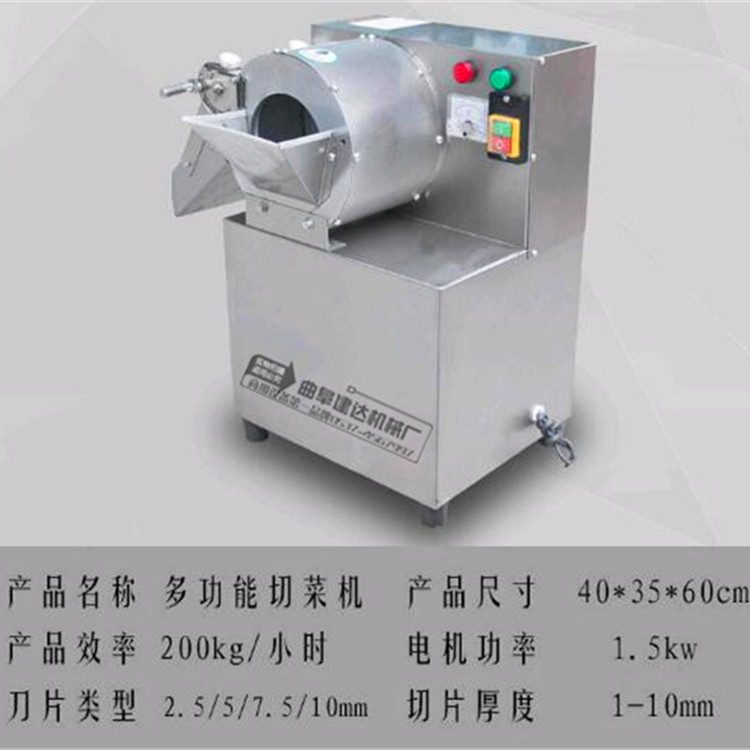 多功能土豆切絲機型號