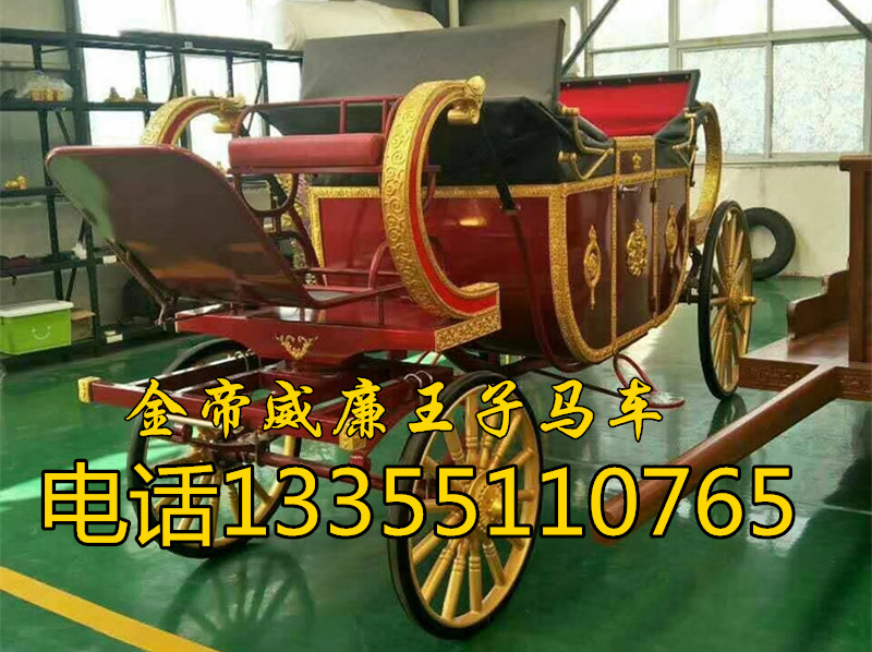 徐州婚慶馬車優(yōu)惠價格