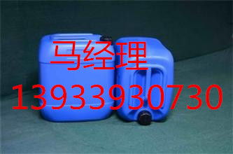 鎮(zhèn)江陽離子交換樹脂/清洗緩蝕除垢劑產(chǎn)品評論
