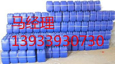 鍋爐除灰劑、RO膜阻垢劑衡水市專業(yè)生產(chǎn)