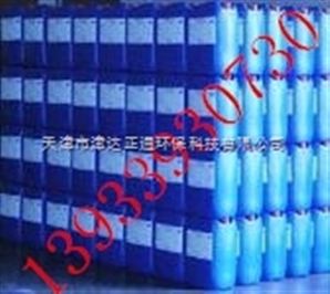 唐山市空調(diào)冷媒水阻垢劑/鍋爐除灰劑誠(chéng)信/創(chuàng)新