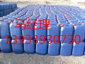 銅陵鍋爐除垢劑/速效除垢劑注意事項