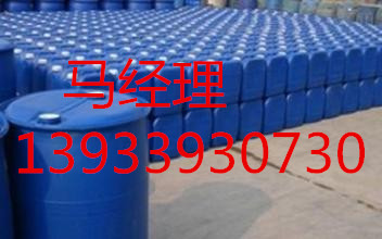 錦州鍋爐清洗劑/鍋爐阻垢劑遼陽正規(guī)廠家
