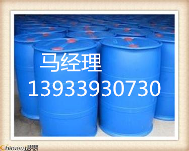 池州鍋爐除垢劑/水堿脫落劑價格報(bào)價