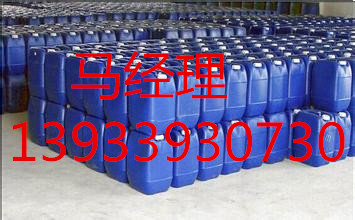 朔州市管道除垢劑/殺菌清洗除垢劑銷售廠家