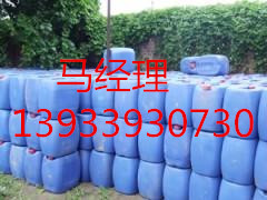 鹽城除垢清洗劑/緩蝕除垢劑批發(fā)商