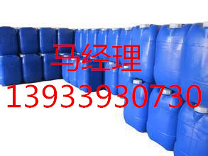 安慶家用除垢劑、熱水爐除垢劑廠家批發(fā)