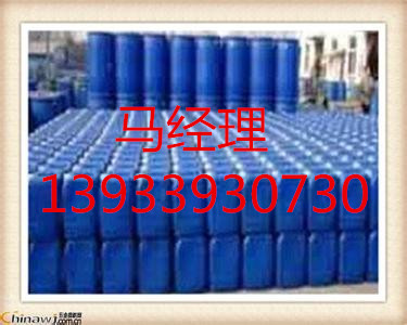 鍋爐防丟水臭味劑/變色劑大興區(qū)符合要求