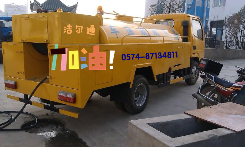 慈溪市疏通下水管道技術(shù)一流