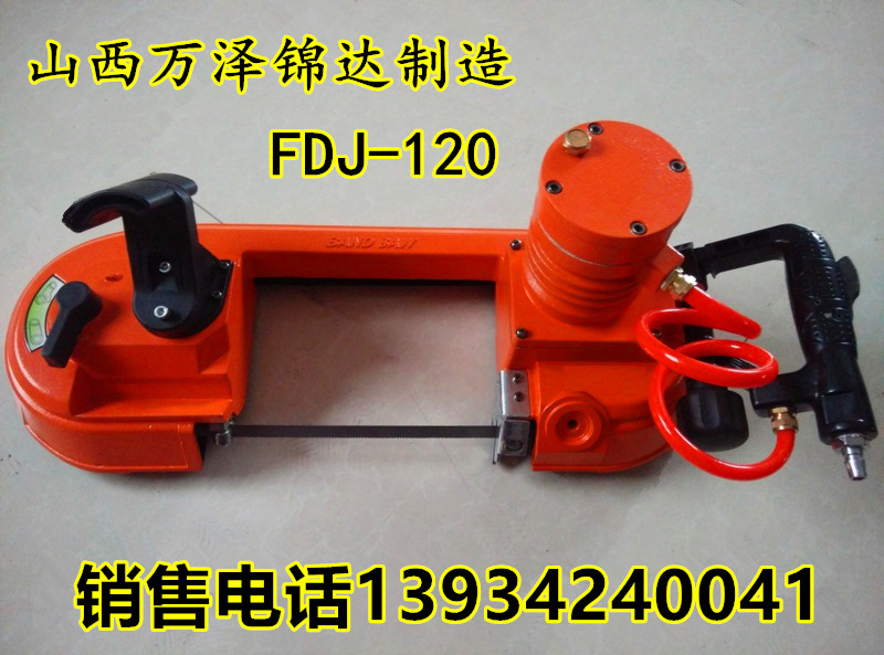 洛陽(yáng)河南FDJ-120U型鋼氣動(dòng)據(jù)銷售