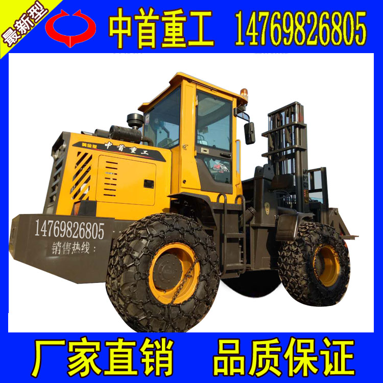 四驅(qū)叉車(chē)改裝鉆光伏線桿孔車(chē)改裝廠家四川廣元