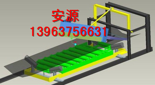 直銷電動分煤器 DYTN電動犁式卸料器