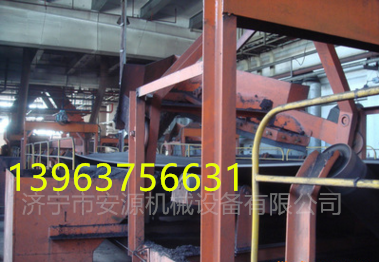 供應(yīng)雙側(cè)可變槽角犁式卸料器