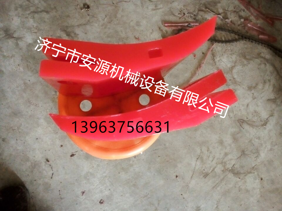 水泥廠用皮帶清掃器 H型清掃器