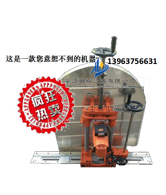 供應(yīng)800型墻面切割機價格