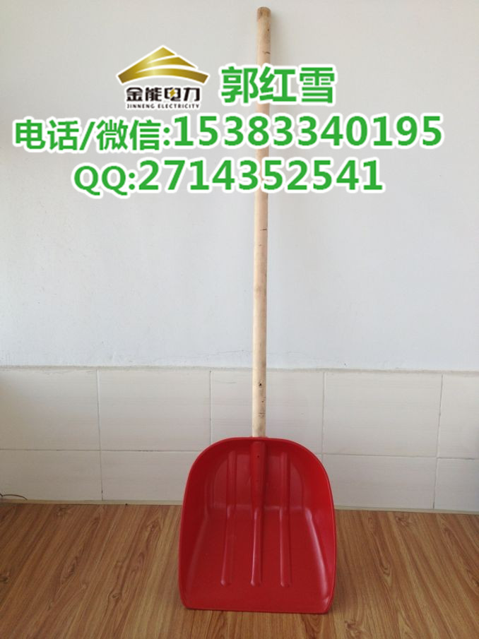 安徽廠家除雪工具揚(yáng)雪機(jī)批發(fā)價(jià)格塑料楸多少錢(qián)