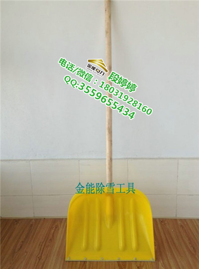 黑龍江黑河常用除雪工具/金能電力推雪車