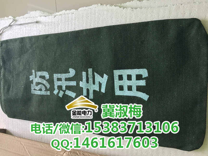 株洲麻袋吸水膨脹袋廠家/抗洪袋規(guī)格