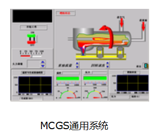 山東昆侖通態(tài)觸摸屏廠家