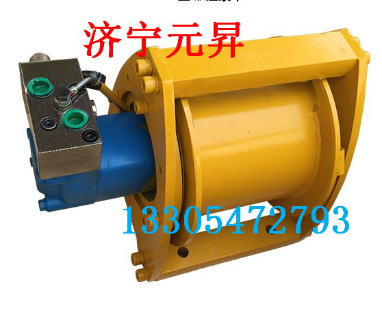 輕型液壓卷揚機 山東小型液壓卷揚機工作原理