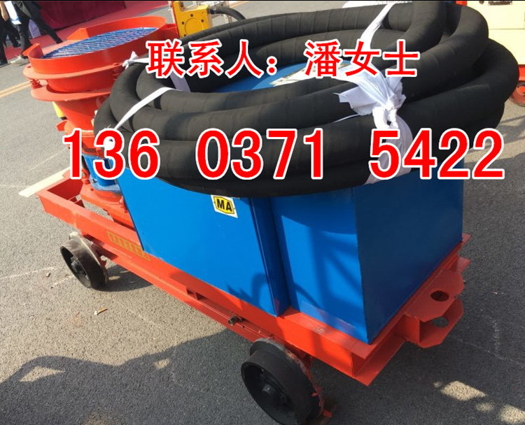 北京礦用5型濕噴機(jī) 型號(hào)齊全