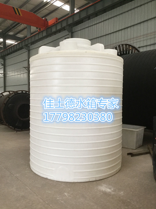 10噸塑料水箱廠家直銷