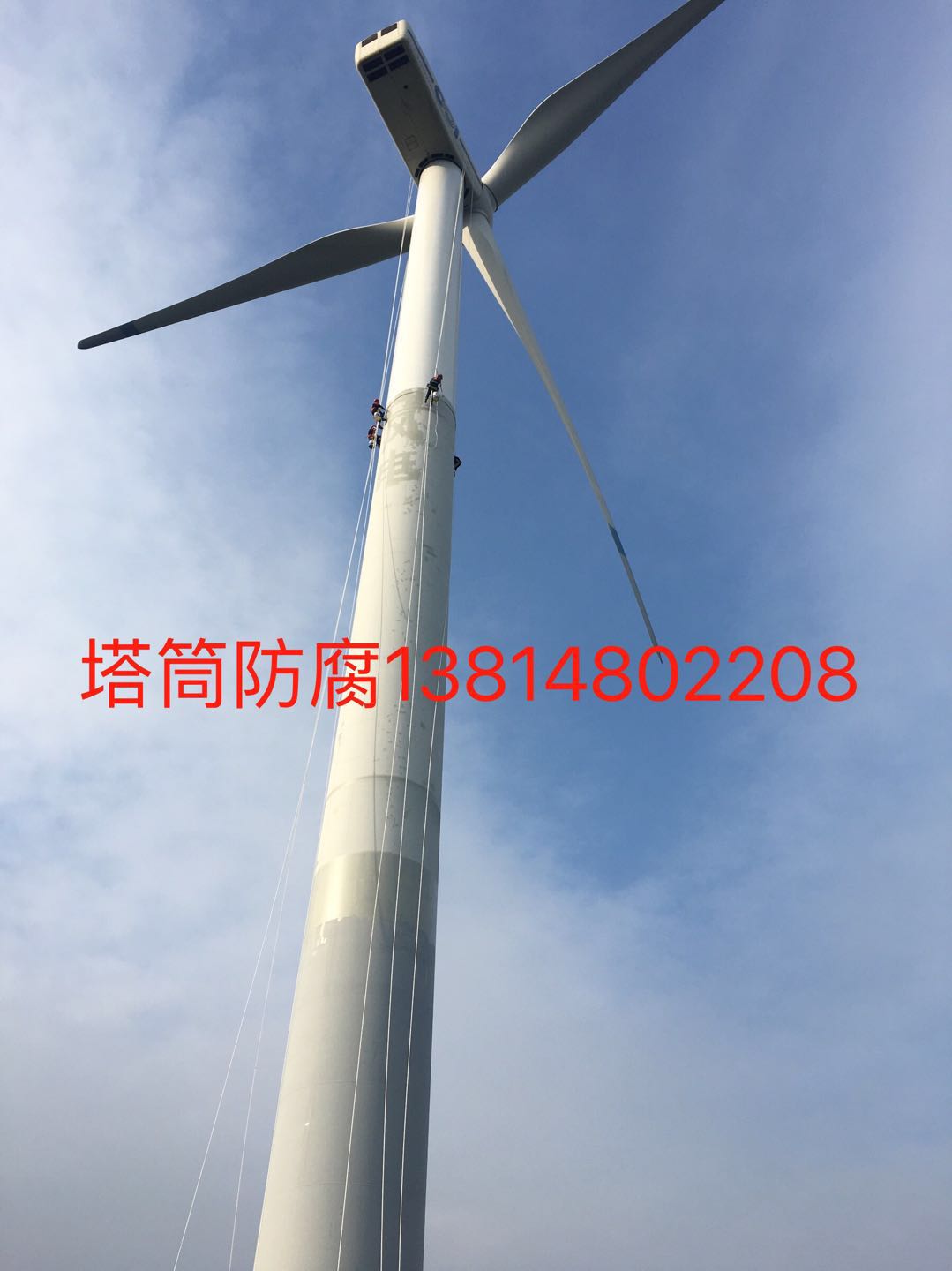 陜西省寶雞市風(fēng)電油漆哪家強