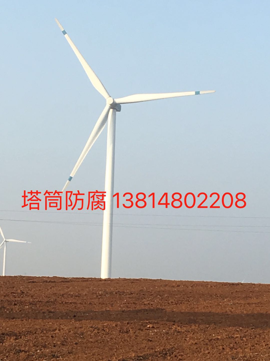 廣東省揭陽市風(fēng)電油漆怎么做