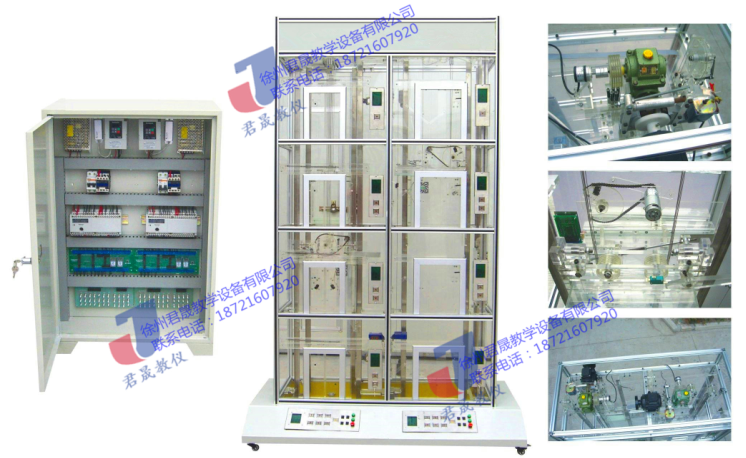 供應(yīng)君晟JS-DTE型熱賣客、貨透明仿真教學(xué)電梯實(shí)訓(xùn)裝置