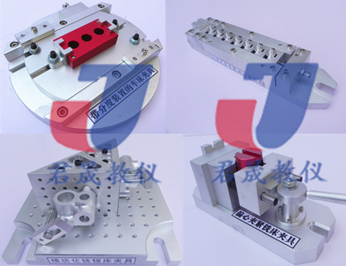 君晟JS-JJMA型 機(jī)床夾具拆裝模型 機(jī)床夾具模型 鋁制機(jī)床夾具模型 夾具模型