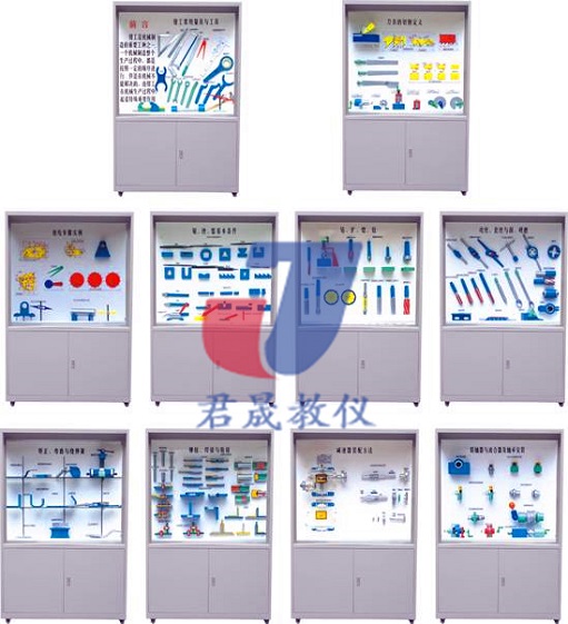 供應(yīng)君晟JS-QG10型鉗工工藝學(xué)陳列柜 鉗工陳列柜 鉗工教學(xué)展示柜