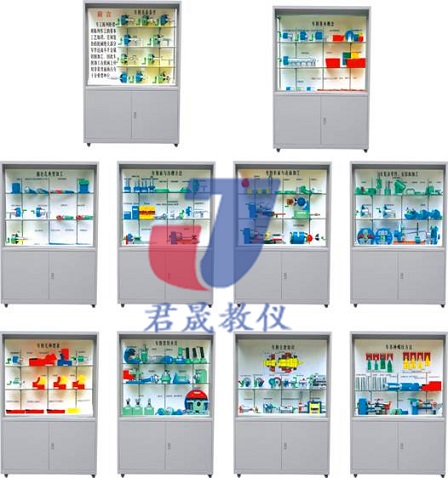 供應(yīng)君晟JS-CG10型熱賣車工工藝學(xué)陳列柜 學(xué)生繪圖桌 液壓實驗臺 鉗工桌