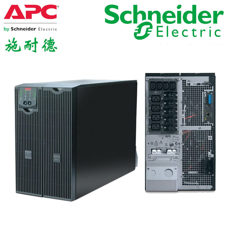 APCSURT15KUXICH APC15KVA 上?？偞? title=