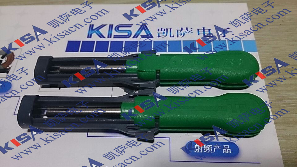 10739583  手工工具 CAS-TOOL Delphi