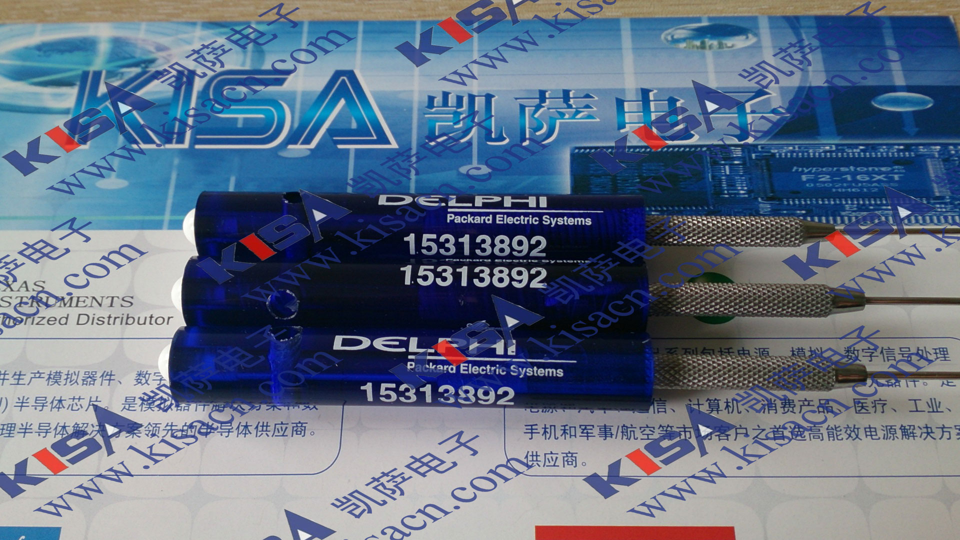 15313892 dephi 手工工具原裝供應(yīng)